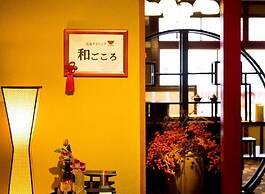Kinosaki Yumekoyado Tenbouen