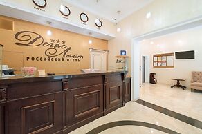 Degas Lite Hotel