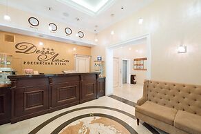 Degas Lite Hotel