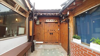 Sophia Guesthouse