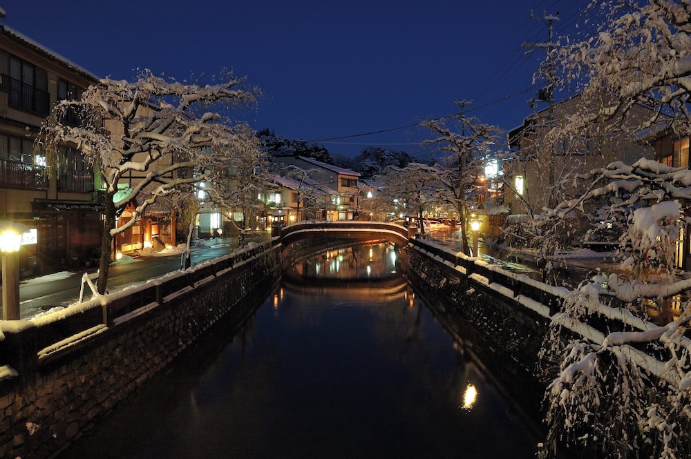 Sento Ryokan