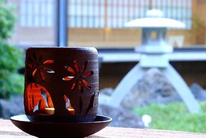 Onishiya Suishoen