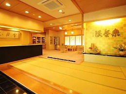 Hotel Marusanso Nishinoyakata