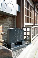 Tsutaya Ryokan