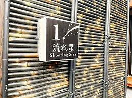 Tenku Yubo Seikaiso