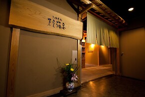 Tenku Yubo Seikaiso