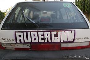 Auberg-Inn Guesthouse