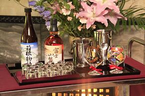 Hakone Bettei Koyoi