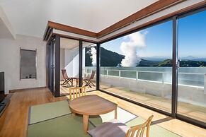 Kirishima Kokusai Hotel