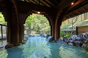 Kirishima Kokusai Hotel