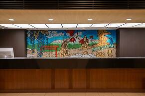 Kirishima Kokusai Hotel