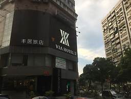 Via Hotel Zhongxiao