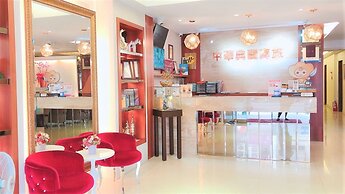 Taitung Z. Hotel