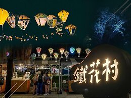Taitung Z. Hotel