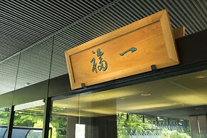 Fukuichi