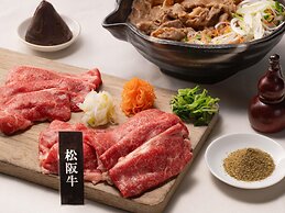 Grand Mercure Ise-shima Resort & Spa