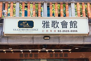 Yago Lodge