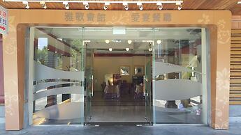Yago Lodge