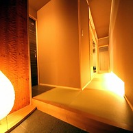 Kawaichiya Ryokan