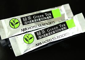 APA Hotel Muroran