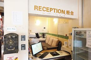 Dou Houz - Hostel