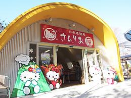 ASO Farm Land