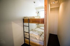 Santiago Guesthouse Hiroshima – Hostel