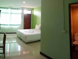U Sabuy Mansion Trang