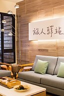 Traveller-Inn Zhongzheng Library