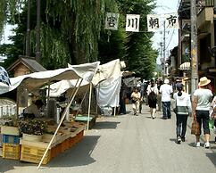 Machiyado Ichiryu