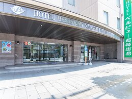 Belleview Nagasaki Dejima