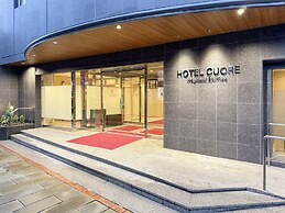 Cuore Nagasaki EkiMae