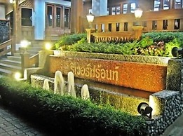Riverfront Hotel Mukdahan