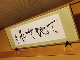 Chikuba Shinyotei