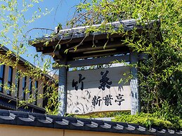 Chikuba Shinyotei
