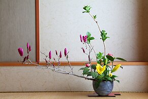Kifu No Sato