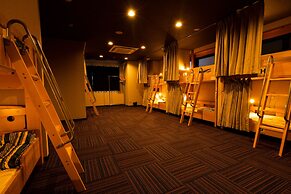 Guest House Ouka - Hostel