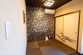 Guest House Ouka - Hostel