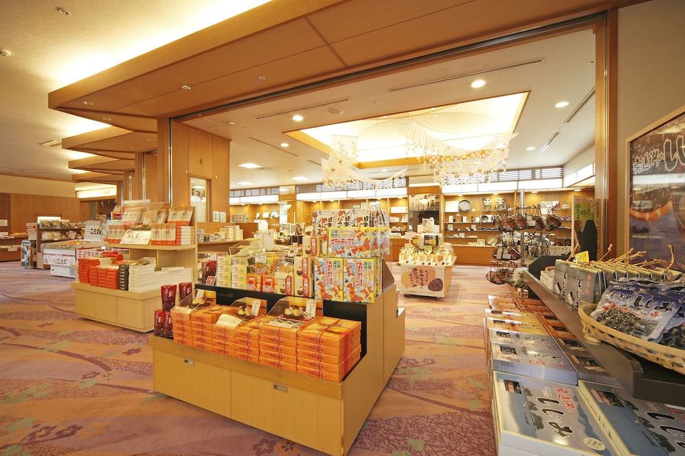 Hotel Gyokusen
