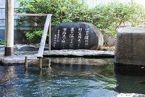 Hotel Gyokusen