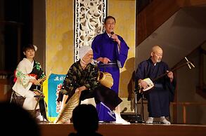 Hotel Gyokusen