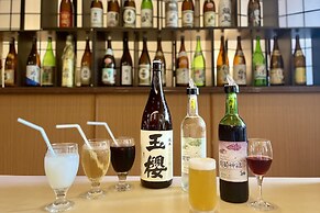 Hotel Gyokusen