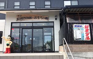 Hotel Kaibo