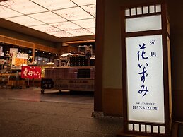 Hotel Kaibo