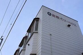 Hakodate Perry House