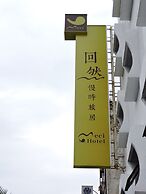 Meci Hotel