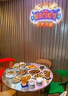 Chaipat Hotel