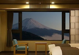 Hotel Mifujien