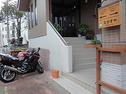 Hakuba Glad Inn Ebisuya