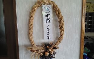Hakuba Glad Inn Ebisuya